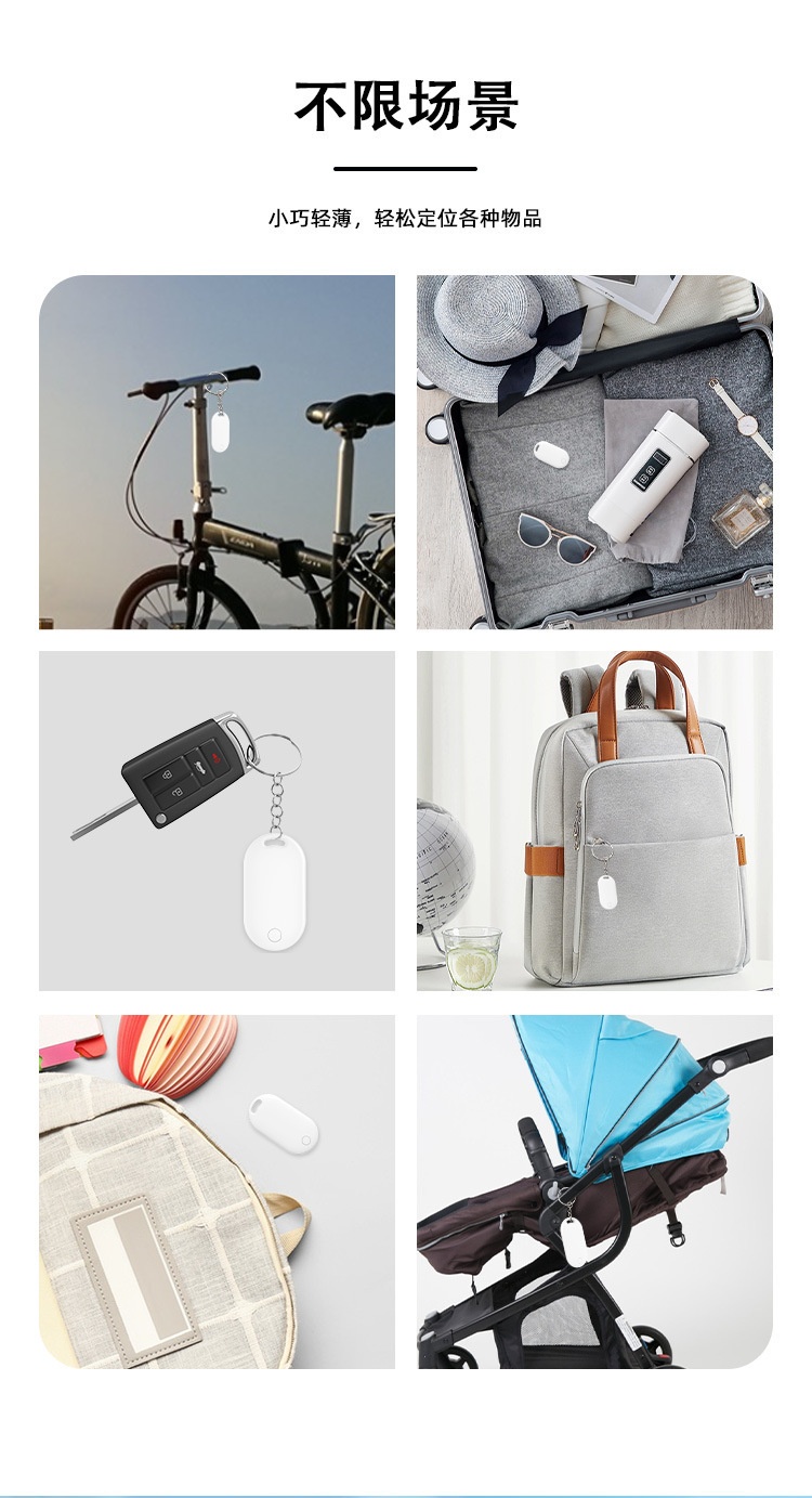 Smart Mini GPS Tracker, Find My Network Anti-Lost Device for Keys, Bags, Pets, IPX5 Water Resistant, Long Battery Life