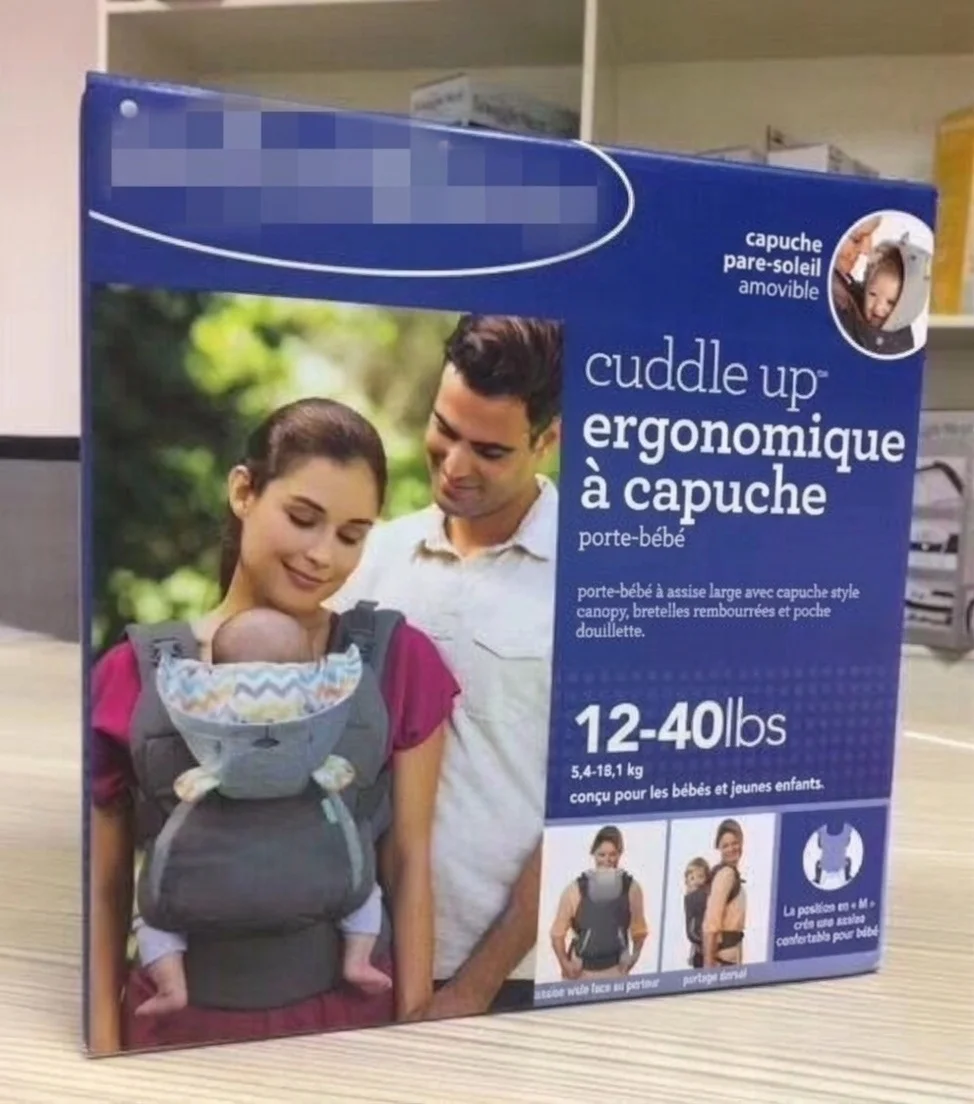 Porte-bébé ergonomique avec capote amovible à motif animal, porte-bébé ventral et dorsal avec assise ergonomique pour les hanches