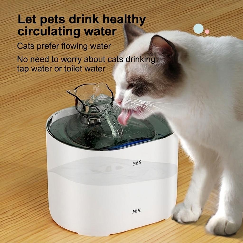Automatic Pet Water Fountain for Cats & Dogs - Filtered & Quiet - Model#FT666