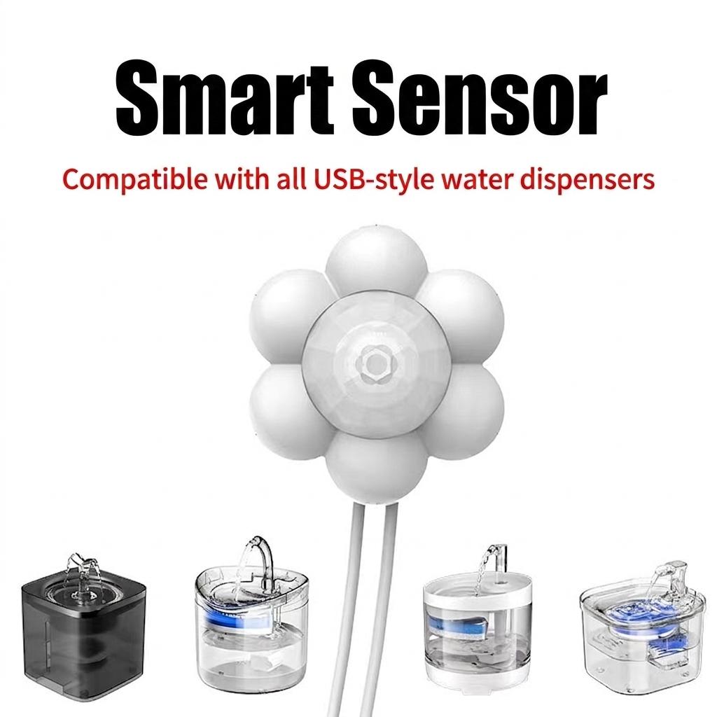 Pet Fountain Motion Sensor - USB