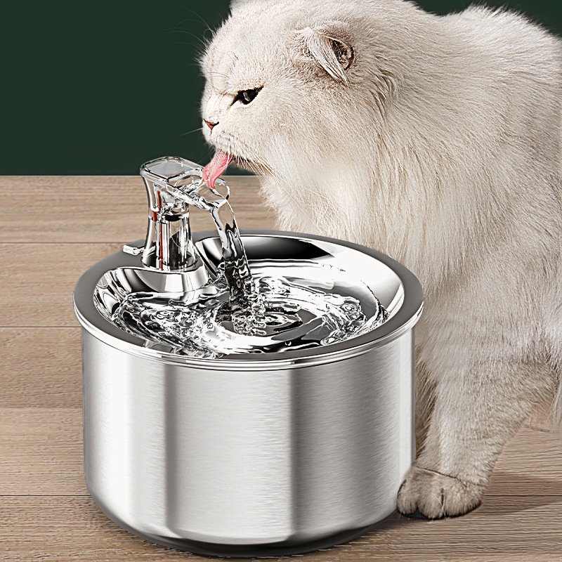 Stainless Steel Pet Water Fountain for Cats & Small Dogs - Model#WF150