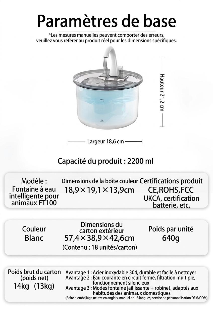 Fontaine à eau intelligente pour animaux de compagnie, acier inoxydable, 2,2 L, filtre automatique - Modèle n° FT100