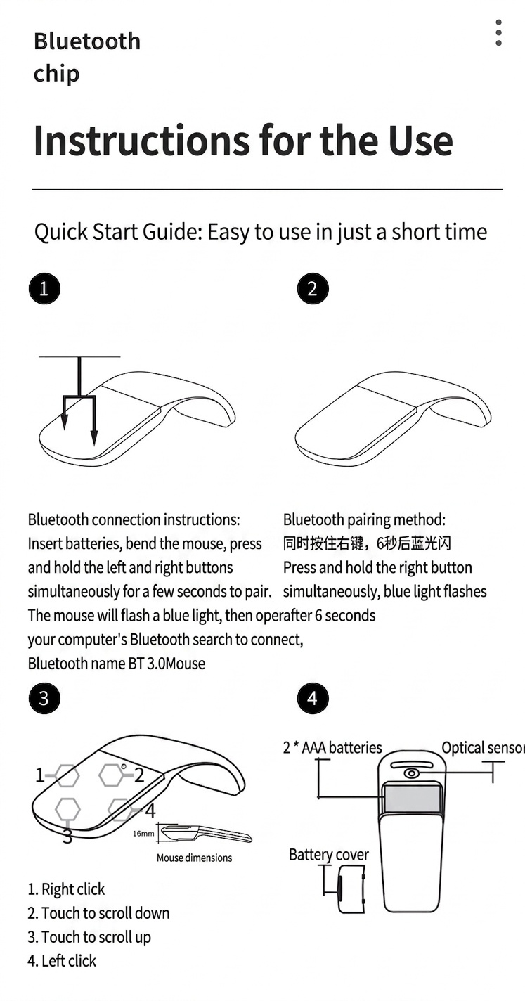 Ultra-Slim Foldable Bluetooth 5.0 Mouse, Silent Clicks, 1440-Hour Battery
