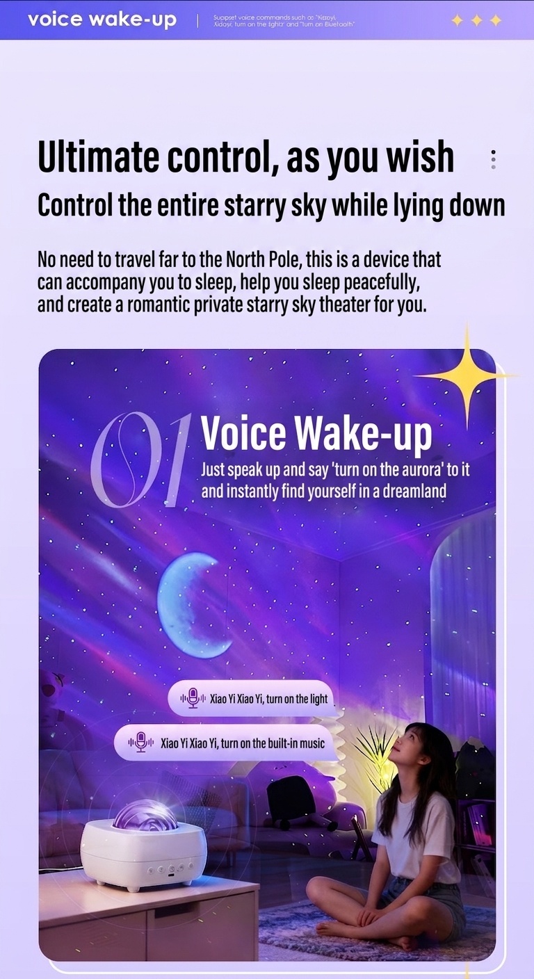 Aurora Star Projector with Bluetooth Speaker & Voice Control