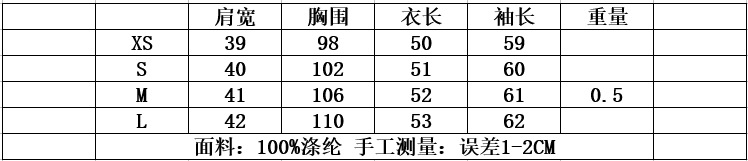 Blazer elegante para mujer con lazo en bloques de color KUN-00019