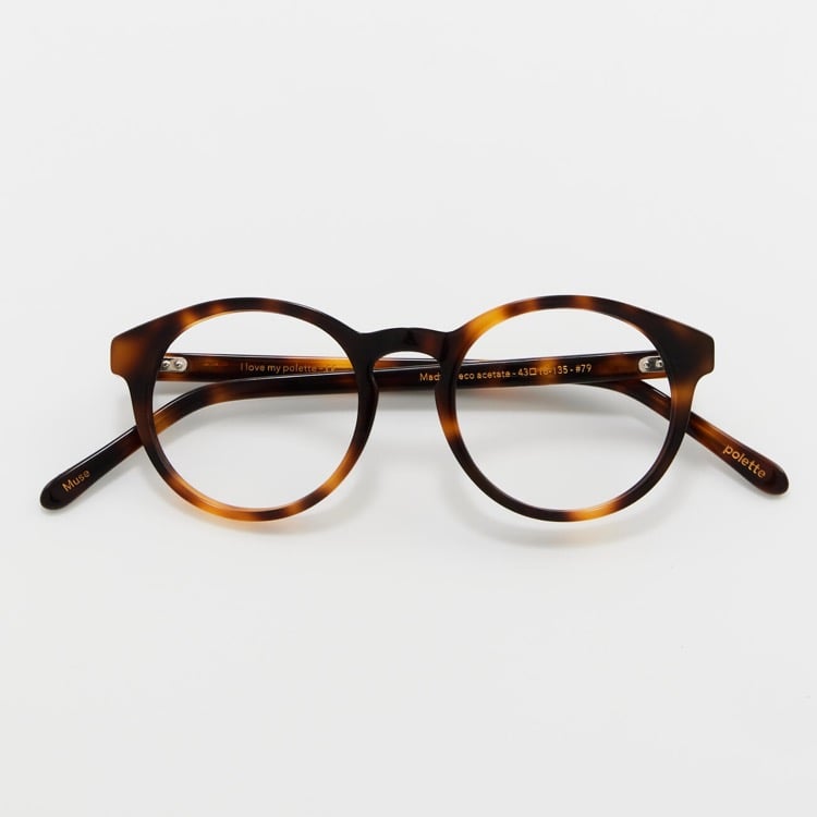 MUSE - BROWN-VUE-1