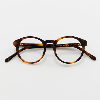 MUSE - BROWN-VUE-1
